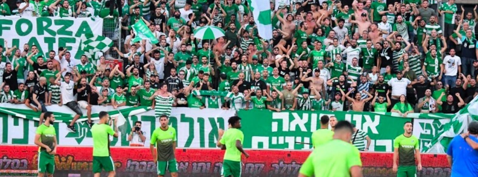 הנחיות של המשטרה למשחק הערב באיצטדיון סמי עופר שעשוי להכתיר את מכבי חיפה לאלופת המדינה