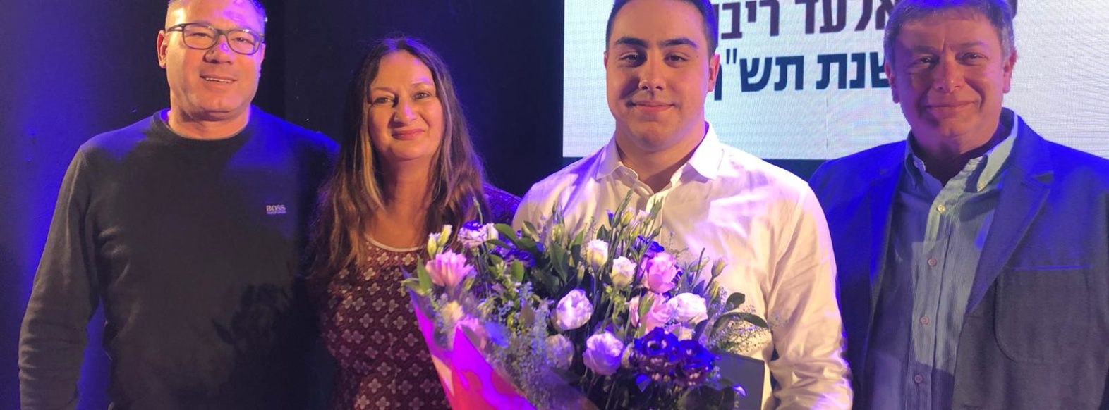 פרס שר החינוך לנוער מתנדב ע”ש אלעד ריבן ז”ל, הוענק לתלמיד אורט קריית ביאליק