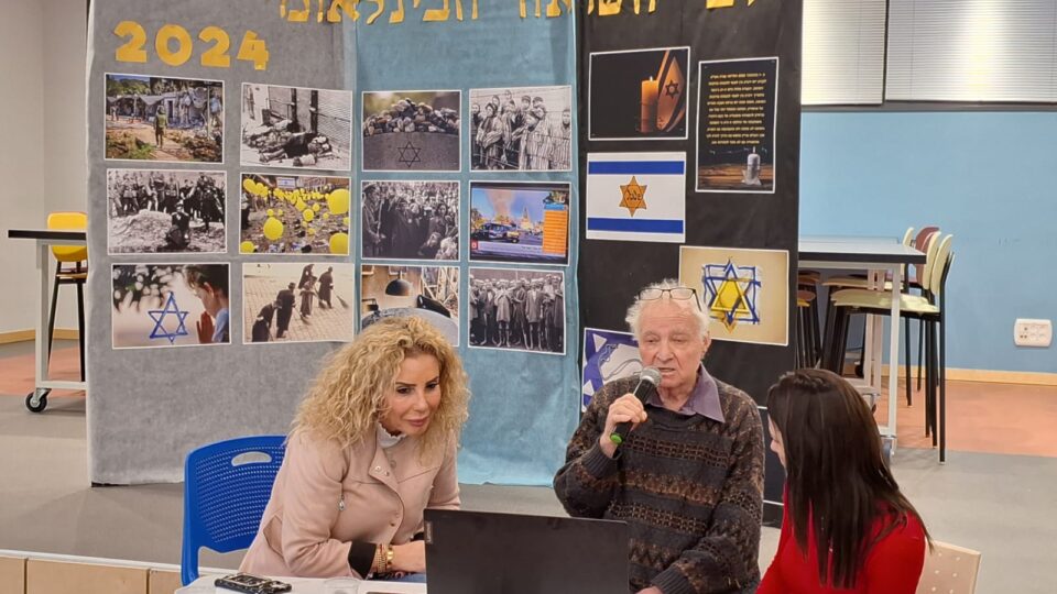 עיריית קריית ביאליק ציינה יום השואה הבינלאומי עם הערים התאומות