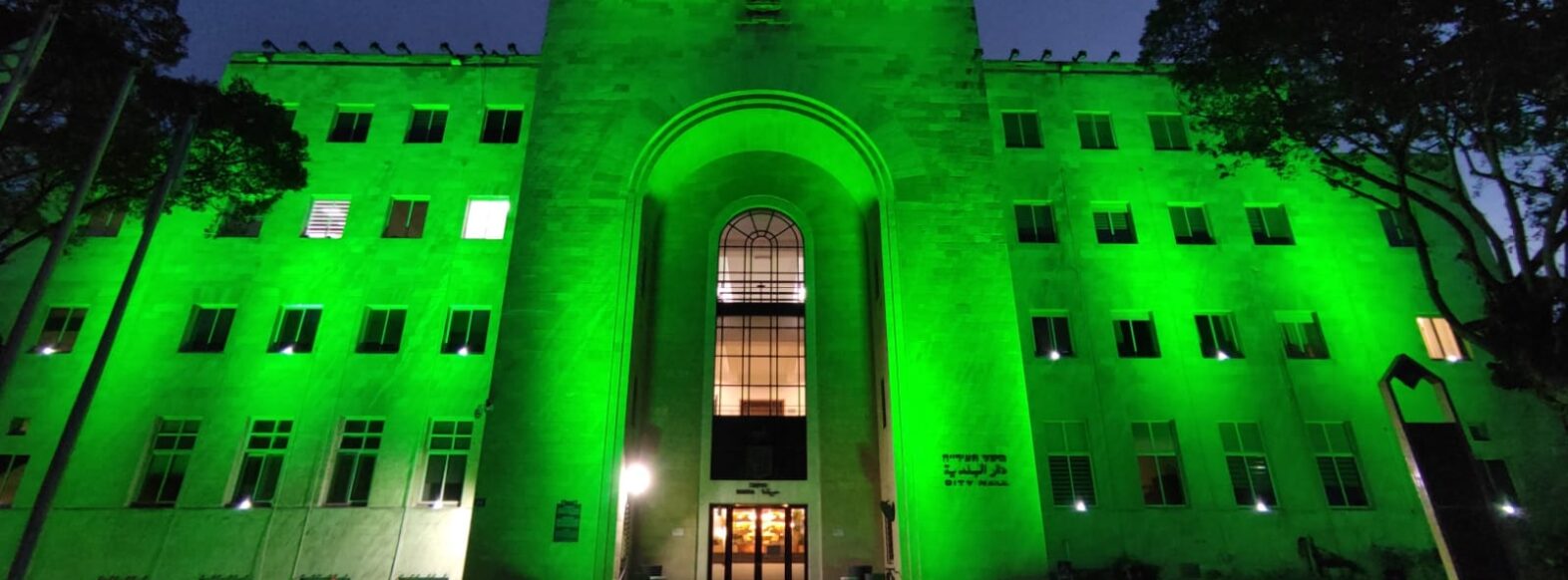 לרגל זכיית מכבי חיפה באליפות, בית העירייה בחיפה נצבע ירוק
