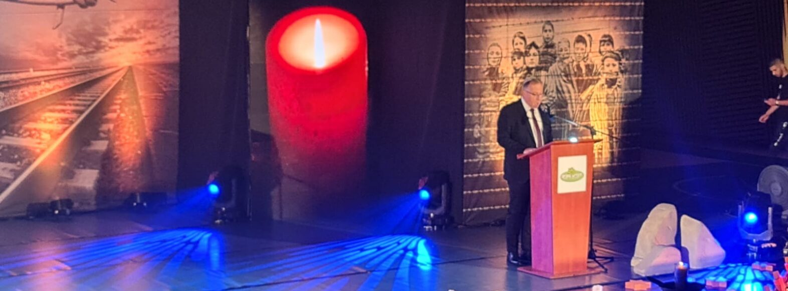 נאומו של ראש העיר קריית ביאליק, אלי דוקורסקי, בטקס יום הזכרון לשואה ולגבורה