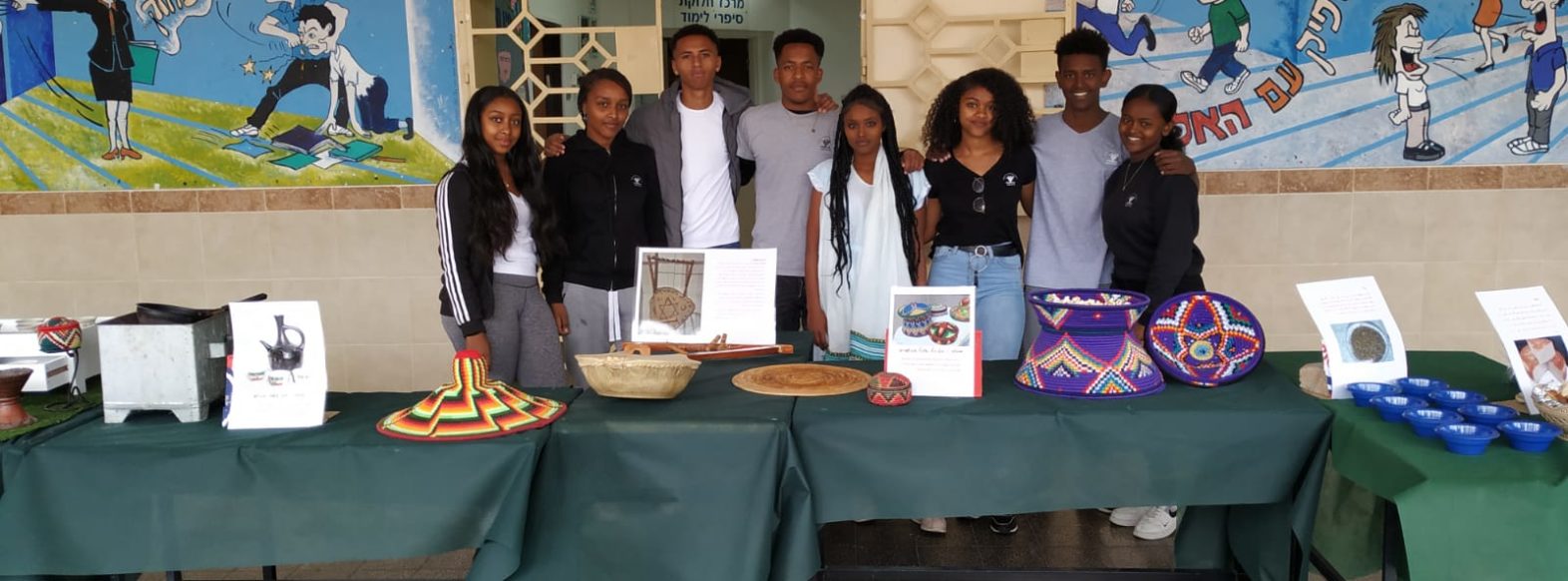 תלמידי בתי הספר בקרית אתא  ציינו את חג הסיגד של העדה האתיופית
