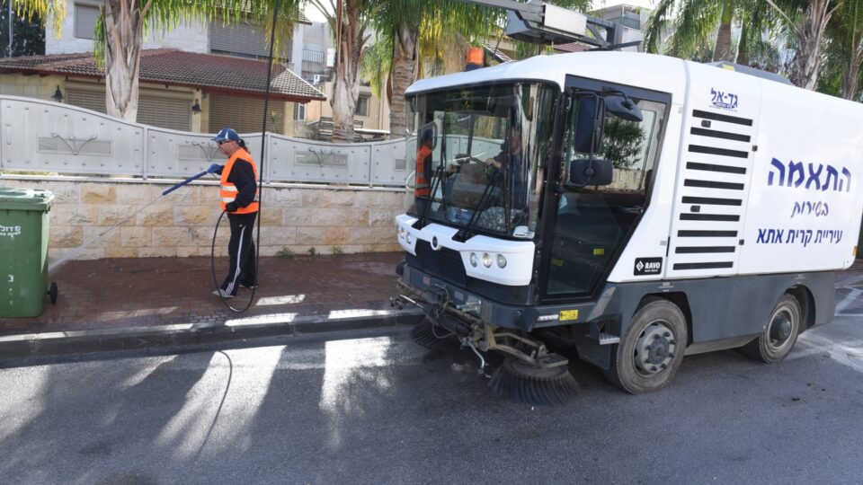 מבצע ניקיון ואכיפה של פסולת וגזם ברחבי העיר 