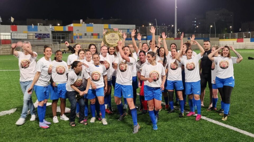 הריעו להן-קבוצת הנשים בכדורגל בקריית ים זכתה באליפות המדינה בליגה הארצית